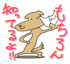 Know-it-all stickers sticker #10893563