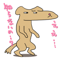 Know-it-all stickers sticker #10893564