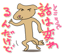 Know-it-all stickers sticker #10893565