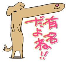 Know-it-all stickers sticker #10893566