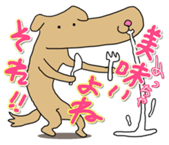 Know-it-all stickers sticker #10893567