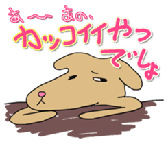 Know-it-all stickers sticker #10893568