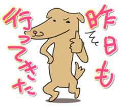 Know-it-all stickers sticker #10893572