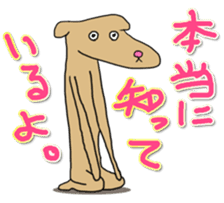 Know-it-all stickers sticker #10893573