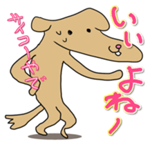 Know-it-all stickers sticker #10893574