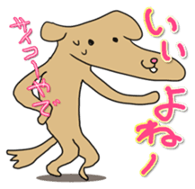 Know-it-all stickers sticker #10893574