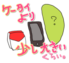 Know-it-all stickers sticker #10893575