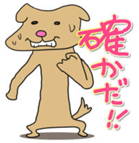 Know-it-all stickers sticker #10893577