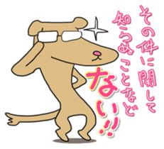 Know-it-all stickers sticker #10893579