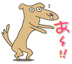 Know-it-all stickers sticker #10893580