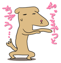 Know-it-all stickers sticker #10893583