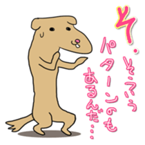 Know-it-all stickers sticker #10893584