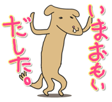 Know-it-all stickers sticker #10893592