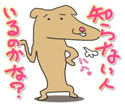 Know-it-all stickers sticker #10893595