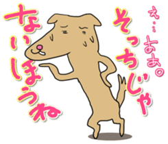 Know-it-all stickers sticker #10893596