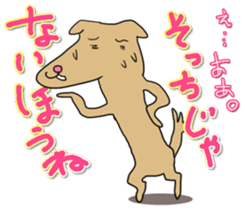 Know-it-all stickers sticker #10893596