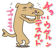 Know-it-all stickers sticker #10893597