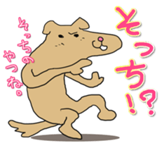 Know-it-all stickers sticker #10893598