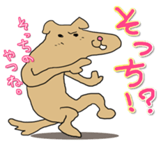 Know-it-all stickers sticker #10893598