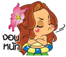 Kimmy's World sticker #10893689