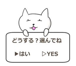 Very sadistic cat 2nd sticker #10893721