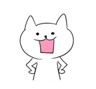 Very sadistic cat 2nd sticker #10893722