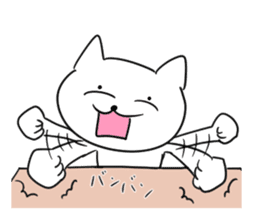 Very sadistic cat 2nd sticker #10893723