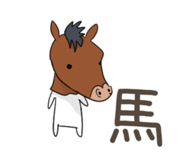 Very sadistic cat 2nd sticker #10893732