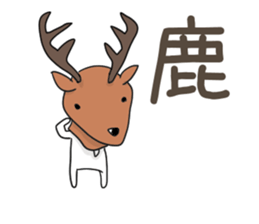 Very sadistic cat 2nd sticker #10893734