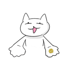 Very sadistic cat 2nd sticker #10893738