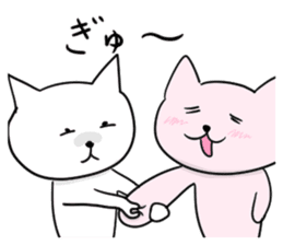 Very sadistic cat 2nd sticker #10893754