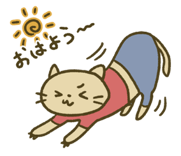 Mr.Chibi sticker #10893760