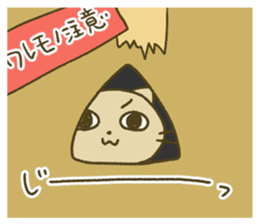 Mr.Chibi sticker #10893762