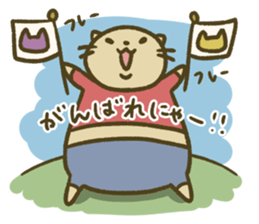 Mr.Chibi sticker #10893769