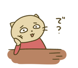 Mr.Chibi sticker #10893773