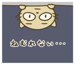 Mr.Chibi sticker #10893798