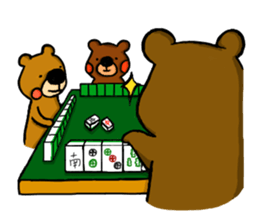 Little Brown Bear in School sticker #10893911