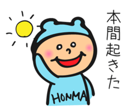 For Honma's family sticker #10893928