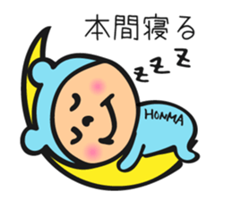 For Honma's family sticker #10893929
