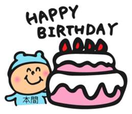 For Honma's family sticker #10893939