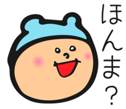 For Honma's family sticker #10893944