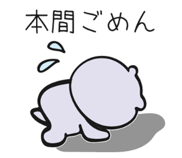 For Honma's family sticker #10893947