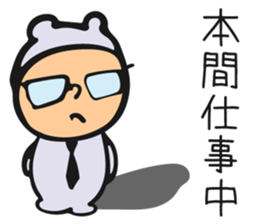 For Honma's family sticker #10893956