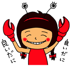 Word of shinshu NO.2 sticker #10893971