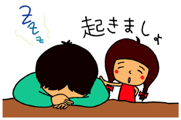 Word of shinshu NO.2 sticker #10893974