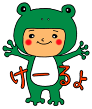 Word of shinshu NO.2 sticker #10893977