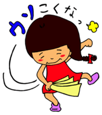 Word of shinshu NO.2 sticker #10893981