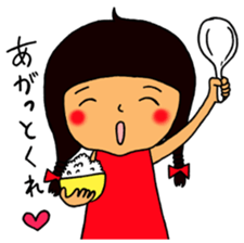 Word of shinshu NO.2 sticker #10893987