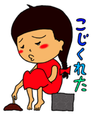 Word of shinshu NO.2 sticker #10893990