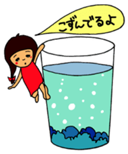 Word of shinshu NO.2 sticker #10893994